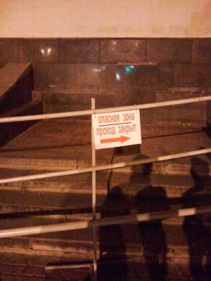 Прикрепленное изображение: 2015-12-16 20.27.37.jpg